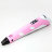 8777 3D-ручка (розовый) - 8777 3D-ручка (розовый)