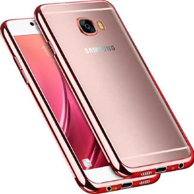 9506 Galaxy J7 Prime Защитная крышка силиконовая (розовое золото) 9506 Galaxy J7 Prime Защитная крышка силиконовая (розовое золото)