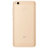 Смартфон Xiaomi Redmi 4Х 32Gb/3Gb (золото) - Смартфон Xiaomi Redmi 4Х 32Gb/3Gb (золото)