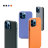 20947 Защитная крышка iPhone 12/12Pro, Cool - 20947 Защитная крышка iPhone 12/12Pro, Cool