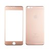 5-1096 Защитное стекло комплект iPhone6+ матовые (розовое золото)