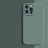 20610 Защитная крышка iPhone 12Pro, однотонный - 20610 Защитная крышка iPhone 12Pro, однотонный