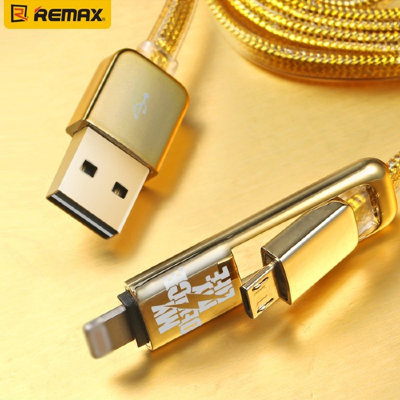 9810 Кабель USB 2 в1 Remax (золото) 9810 Кабель USB 2 в1 Remax (золото)