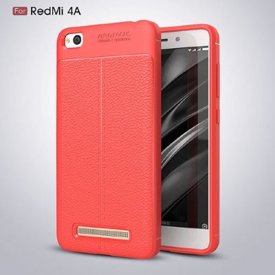 4593 Защитная крышка Xiaomi Redmi 4A силиконовая (красный) 4593 Xiaomi Redmi 4A Защитная крышка силиконовая (красный)