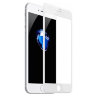 10164 Защитное стекло Full Screen 5D iPhone 7Plus/8Plus