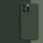 23157 Защитная крышка iPhone 12, однотон. силикон - 23157 Защитная крышка iPhone 12, однотон. силикон