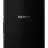 Смартфон Sony Xperia Z3 (D6653) Black - Смартфон Sony Xperia Z3 (D6653) Black