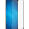 20718 Защитное стекло Samsung A23