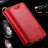 8712 Чехол-кошелек iPhone6 (красный) - 8712 Чехол-кошелек iPhone6 (красный)