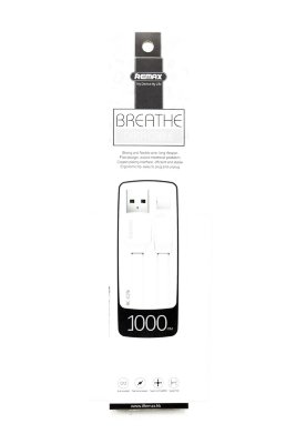 5-912 Кабель USB iPhone5 1m Remax (белый) 5-912 USB iPhone5 1m (белый)