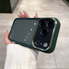 39098 iPhone 16 защитная крышка-чехол Focus