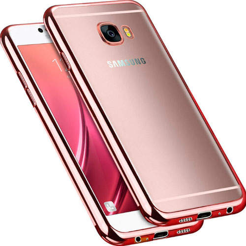 9506 Galaxy J7 Prime Защитная крышка силиконовая (розовое золото)