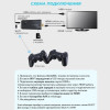 23114 Игровая приставка Game Stick lite