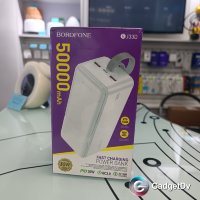 23208 Портативный аккумулятор 50000 mAh Borofon J33D