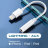 23316 Переходник Lighting/3.5 Jack