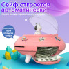 26900 Копилка "Летающая тарелка"