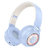 29026 Наушники Bluetooth , Hoco W50 - 29026 Наушники Bluetooth , Hoco W50
