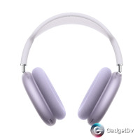 20534 Наушники AirPods Max 2024 (Premium copy)