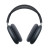 20534 Наушники AirPods Max 2024 (Premium copy) - 20534 Наушники AirPods Max 2024 (Premium copy)