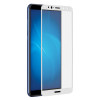 10128 Защитное стекло Full Screen Honor 9 Lite