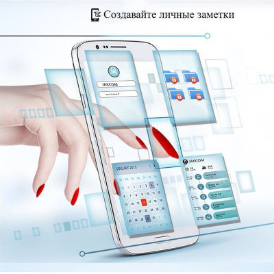 10582 Умный ноготь с NFC-передатчиком JAKCOM SMART NAIL N2F