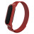 Браслет "Миланская петля" Xiaomi Mi Band 3/4 (11339) Браслет "Миланская петля" Xiaomi Mi Band 3/4 (11339) - Браслет "Миланская петля" Xiaomi Mi Band 3/4 (11339)