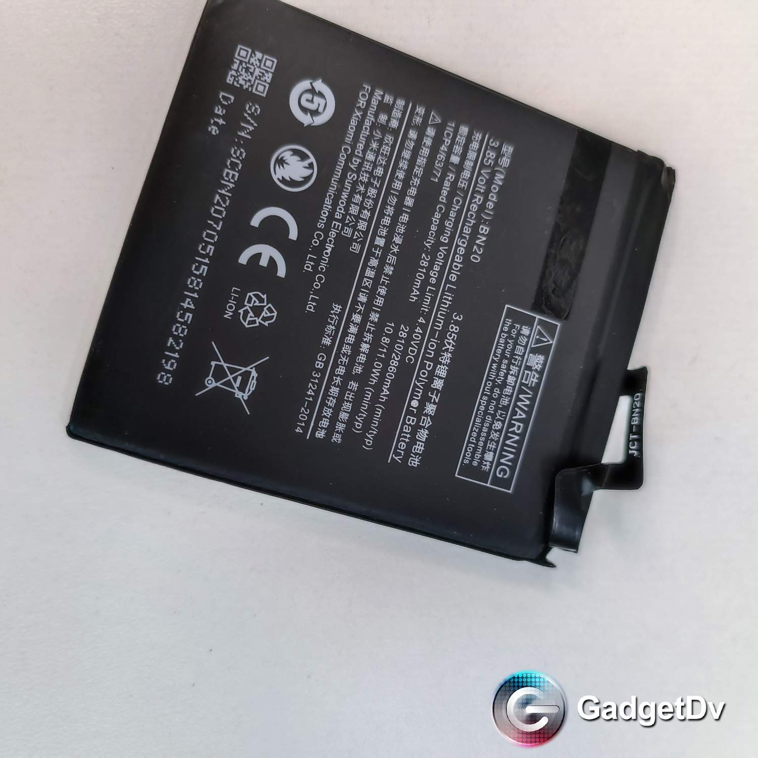 АКБ/Батарея Xiaomi Redmi 5C [BN20]