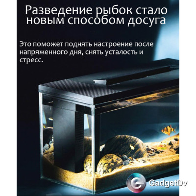 40062 Аквариум Xiaomi Petkit Smart Fish Tank (E410) 10 л