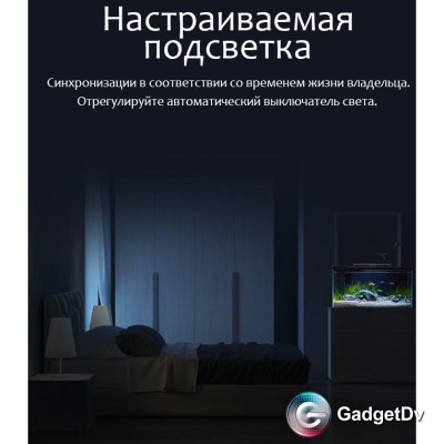 40062 Аквариум Xiaomi Petkit Smart Fish Tank (E410) 10 л