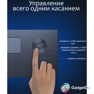 40062 Аквариум Xiaomi Petkit Smart Fish Tank (E410) 10 л