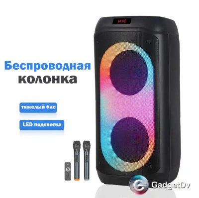 23115  Bluetooth колонка NDR-810