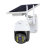 26901 Камера видеонаблюдения уличная с солнечной панелью  V380 Pro - 26901 Камера видеонаблюдения уличная с солнечной панелью  V380 Pro