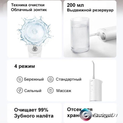 32053 Стайлер Dyson HS05 long (Premium copy)