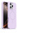 38240 iPhone 17Pro защитная крышка-чехол силикон однотонный