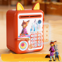 39298 Копилка-сейф "Игрушки"