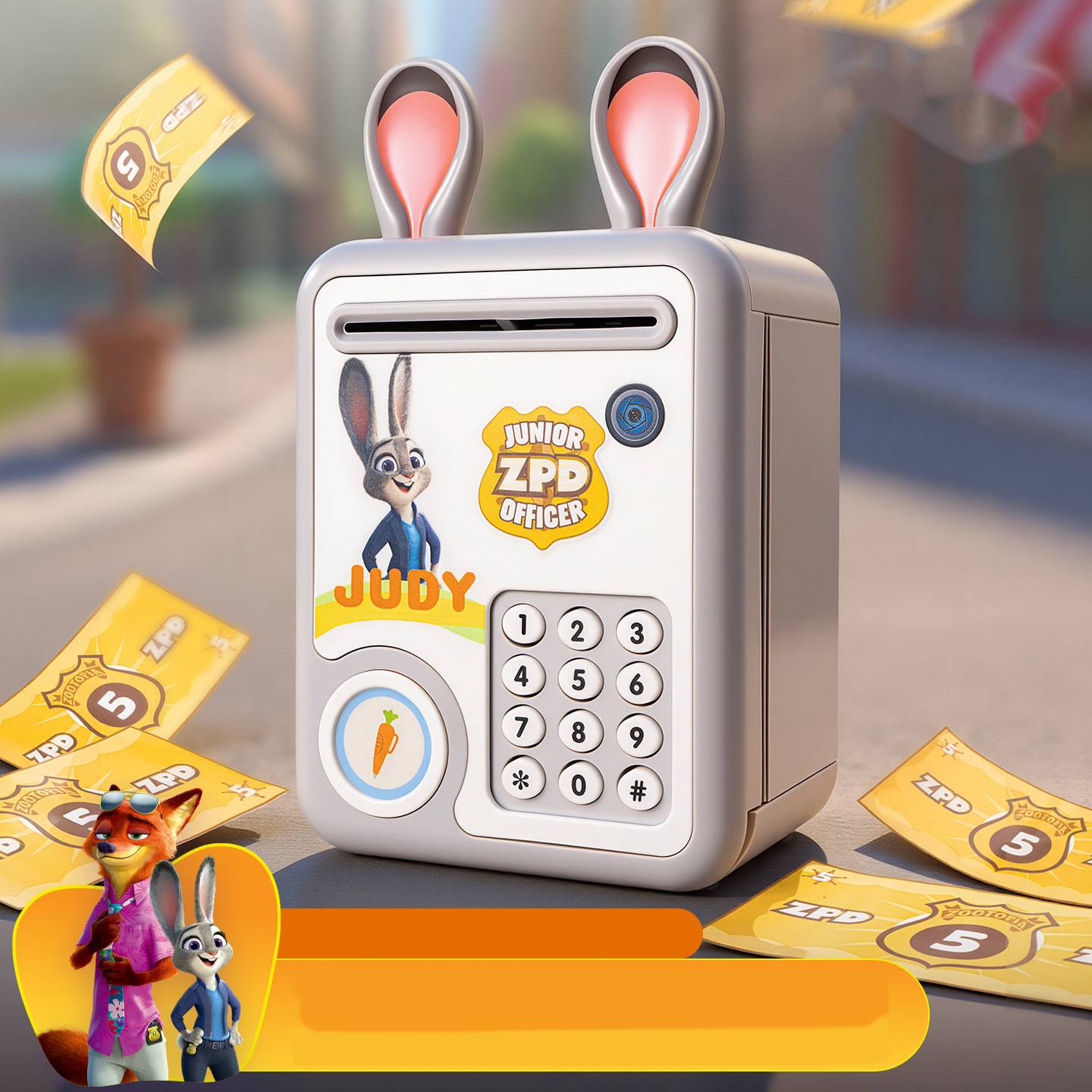 39298 Копилка-сейф "Игрушки"