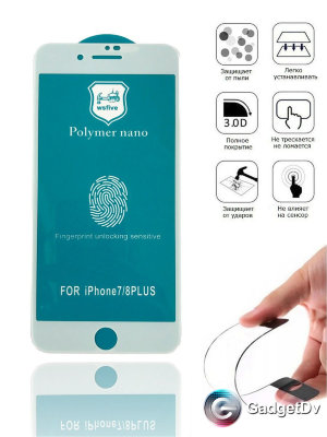60443 Защитная пленка iPhonen 7Plus/8Plus, керамическая