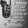 26902 Камера видеонаблюдения уличная 4G, V380 Pro