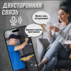 26902 Камера видеонаблюдения уличная 4G, V380 Pro