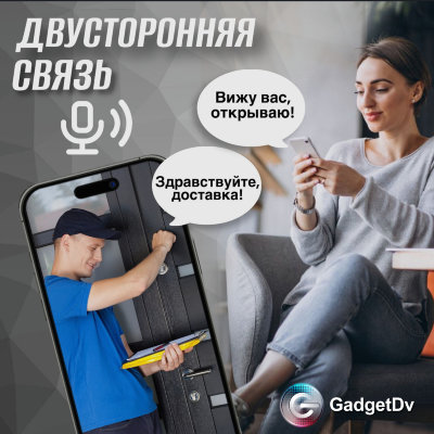 26902 Камера видеонаблюдения уличная 4G,  V380 Pro
