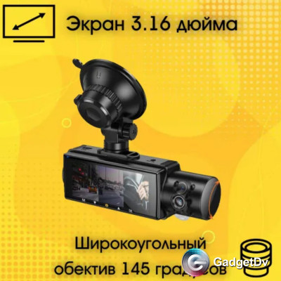 29028 Видеорегистратор Hoco DI61