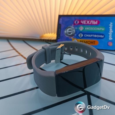 50129 Smart bracelet