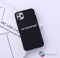 60531  Защитная крышка iPhone 8 Plus/7 Plus, надпись