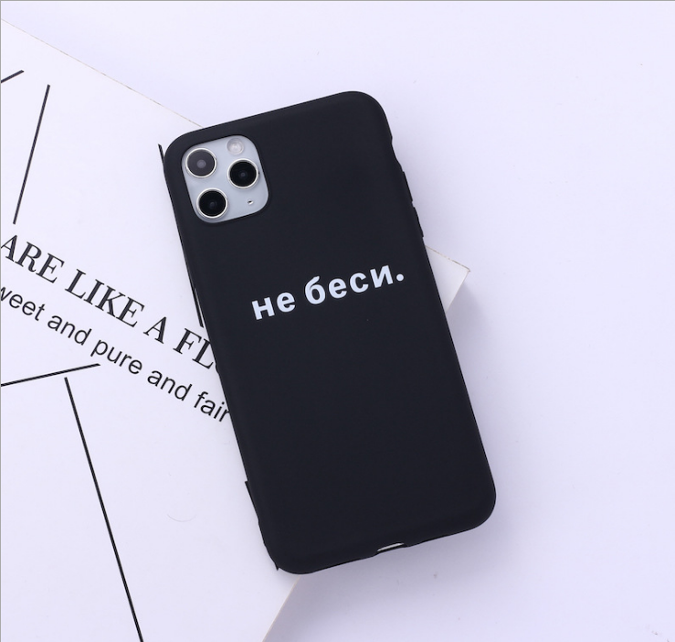 60531 Защитная крышка iPhone 8 Plus/7 Plus, надпись