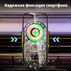26770 Автомобильный держатель с беспроводной зарядкой C23