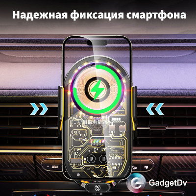 26770 Автомобильный держатель с беспроводной зарядкой C23