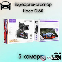 29029 Видеорегистратор Hoco DI60
