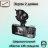 29029 Видеорегистратор Hoco DI60