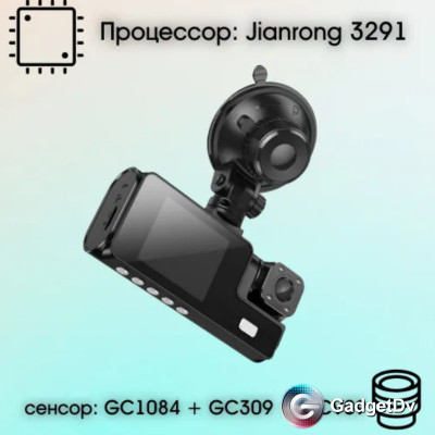 29029 Видеорегистратор Hoco DI60