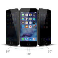 5090 Защитное стекло iPhone 7Plus/8Plus 3D Baseus (черный) Anti-peeping